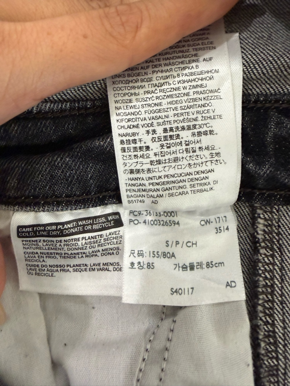 Levi’s Gray Wash Denim Overalls Women’s Small S Straight Leg Y2K Vintage Style - Picture 10 of 14